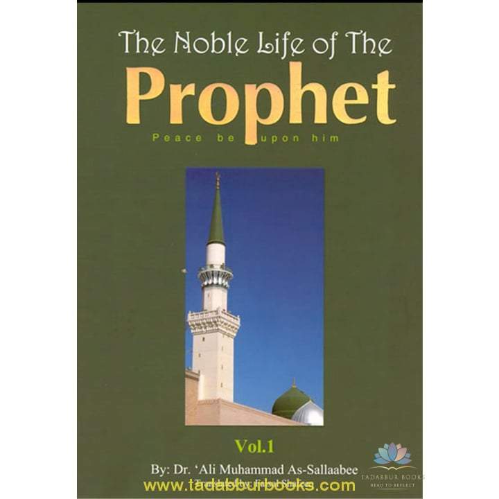 Noble Life Of The Prophet (Sallallahu Alayhe Wassalam) - English_Book