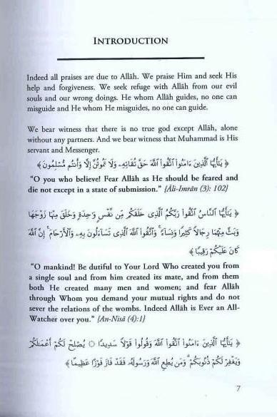 Purify my Heart - Compiled From Works Of Ibn Taymiyyah Ibn Al-Qayyim Sh. Abu Islam - English_Book