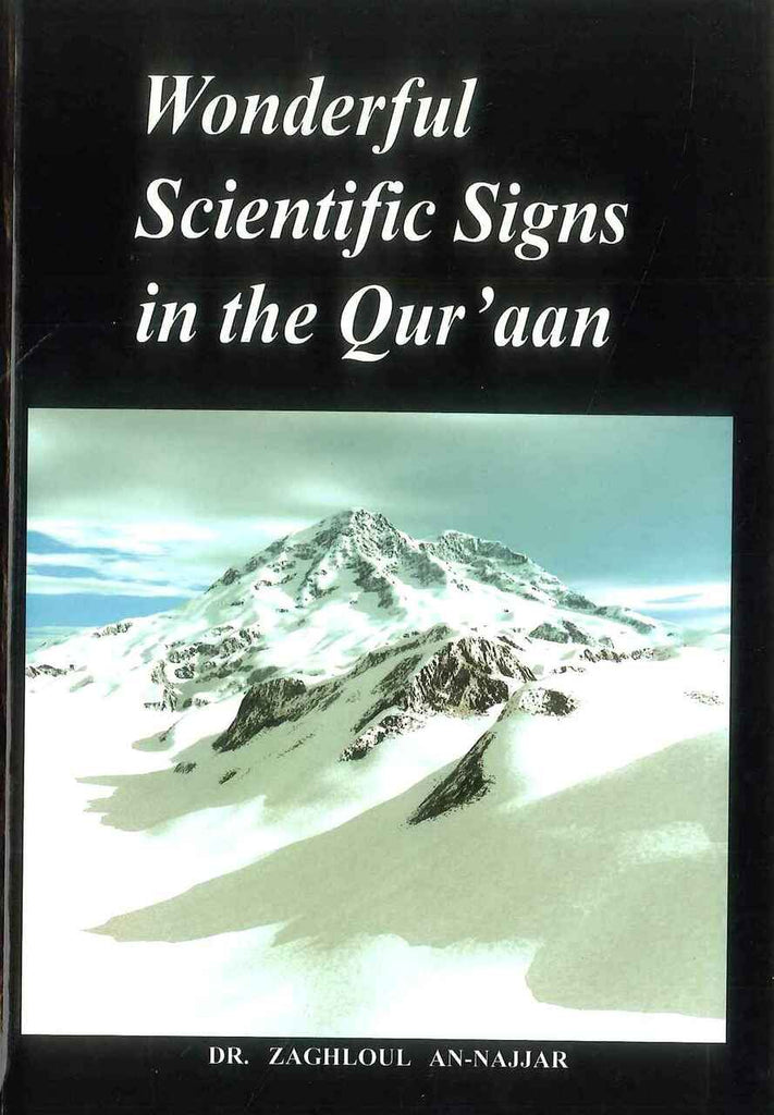 Wonderful Scientific Signs in the Quran - English_Book